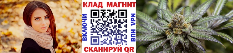 Купить закладку ГАШИШ APVP МЕФ Марихуана Cocaine Карабаш