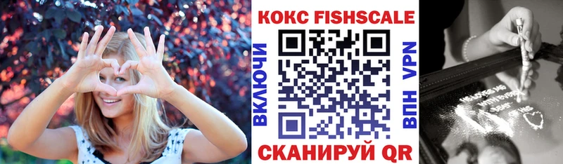 Купить  Карабаш  Кокаин Перу 