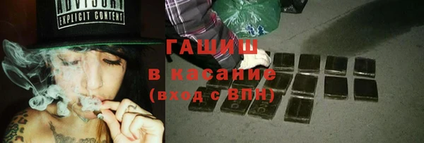 индика Алексеевка