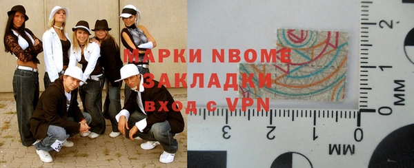 МДПВ Алзамай