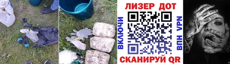 Лсд 25 экстази кислота  Купить  Карабаш 