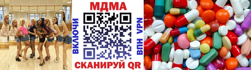 Купить  Карабаш  МДМА VHQ 