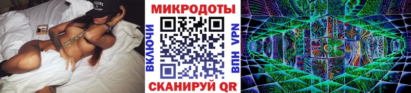 Галлюциногенные грибы Magic Shrooms  Купить  Карабаш 