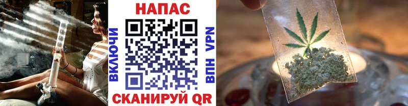 Бошки марихуана гибрид  Купить где  Карабаш 